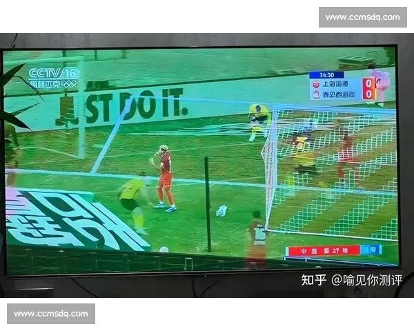 高清流畅足球赛事直播APP下载畅享全球赛事实时观看精彩体验 - 副本 - 副本 - 副本 (5) - 副本