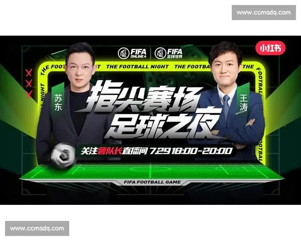 高清足球赛事直播APP下载指南畅享全球赛场精彩即时比分数据分析权威解说 - 副本 (92) - 副本 - 副本 - 副本 - 副本