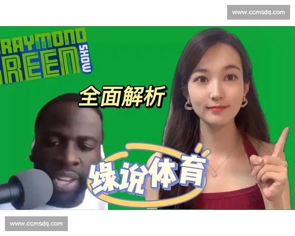 全面解析体育比赛技术统计数据及其应用价值与策略指导 全面解析体育比赛技术统计数据及其应用价值与策略指导