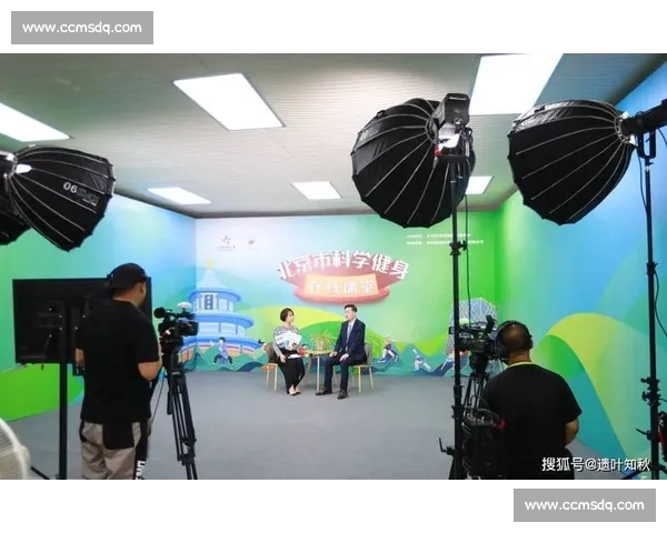 体育直播入口全新升级即时观看平台让你随时随地畅享赛事精彩