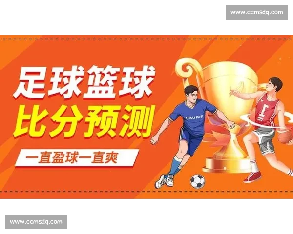 欧冠网页版全新体验打造沉浸式赛事互动与实时数据分析平台
