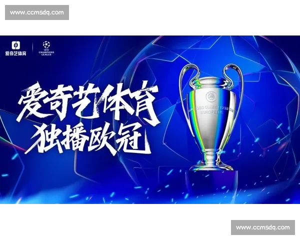 畅享西甲精彩赛事 一款全方位西甲直播APP推荐