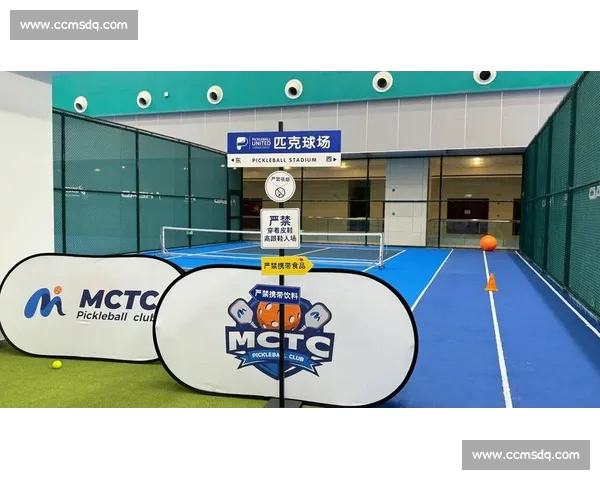 体育综合手机版全面升级,畅享全球赛事直播与即时资讯服务 体育综合手机版全面升级,畅享全球赛事直播与即时资讯服务